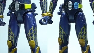 [Kamen Rider Gaim Enhanced Jinyu Form] - Unboxing of AC Series Kamen Rider Gaim Jinyu Form