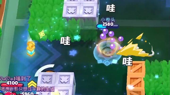 【Tren】Lagi-lagi hari di mana bola dicuri dengan jurus ninja!