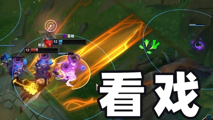 A disgusting and utterly repulsive game.