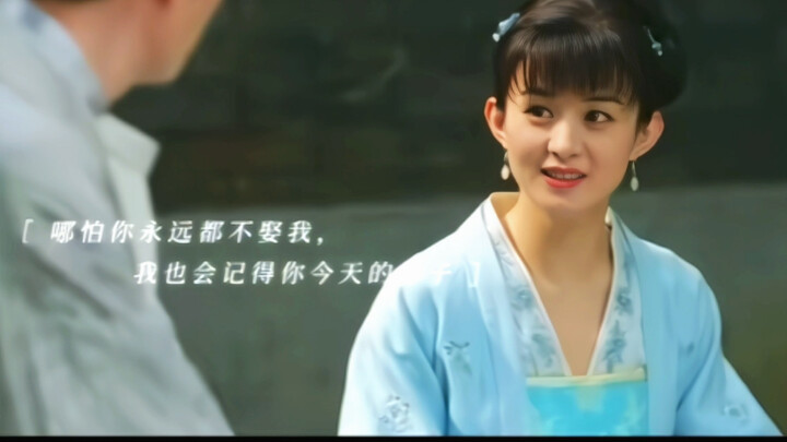 【金鹰20周年•含颖量好高】她的剧真的在陪伴我成长！