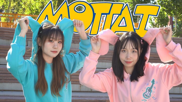 【Anh đào × Lấp lánh】MOTTAI／P-maru-sama 【Thử nhảy】