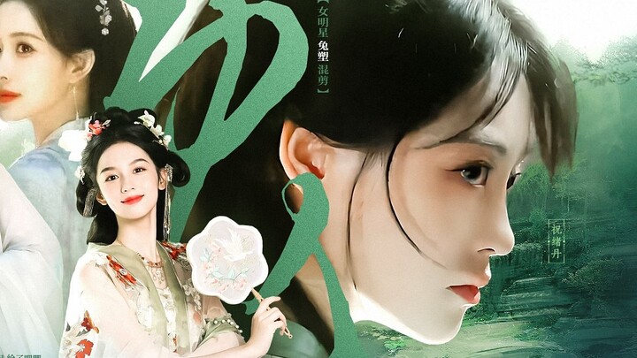 "Lop-eared rabbits rule the world"