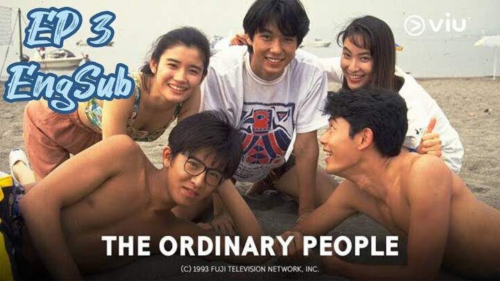 🇯🇵 Ordinary People [Asunaro Hakusho] (1993) EP 3 EngSub