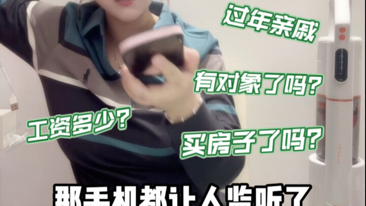 Người trẻ tuổi thường phải chịu những gì từ họ hàng dịp Tết?