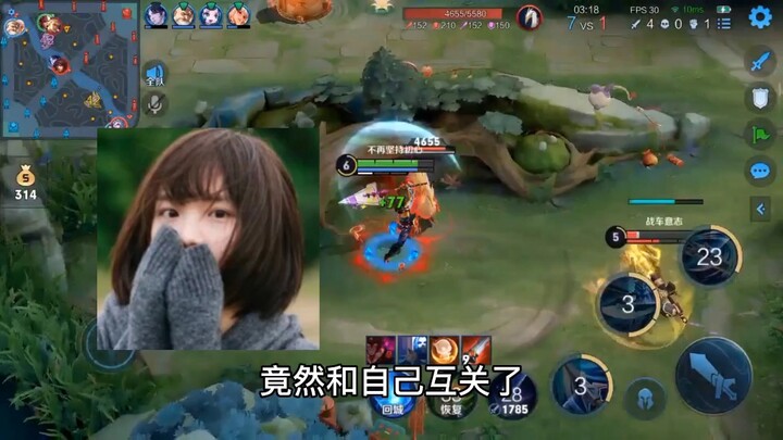 Chuyện tình trên mạng của anh chàng Cuồng Ma chỉ là nhất thời, các bạn có biết người mà anh ấy yêu s