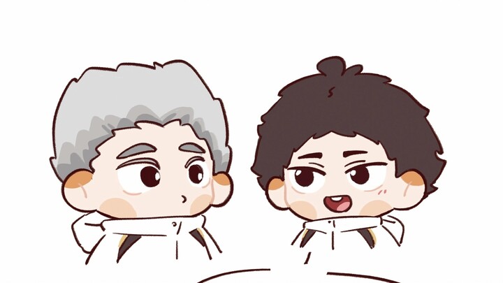 Hey, Senior Kido! I have someone I like!