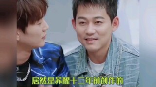[Su Xing] Who would have thought that a song from 12 years ago would be so good, Zhang Yuan choreogr