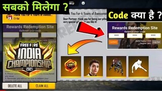 FREE FIRE TODAY REDEEM CODE | FFIC REDEEM CODE | FFIC FINAL REDEEM CODE | FREE FIRE NEW EVENT |