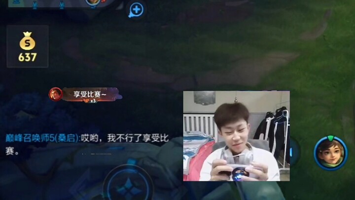 Satu kalimat tentang menikmati pertandingan bikin aku ketawa ngakak