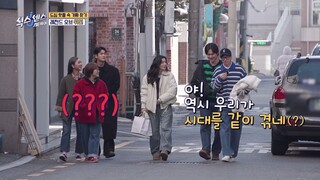 (eng cc) Sixth Sense City Tour - 3