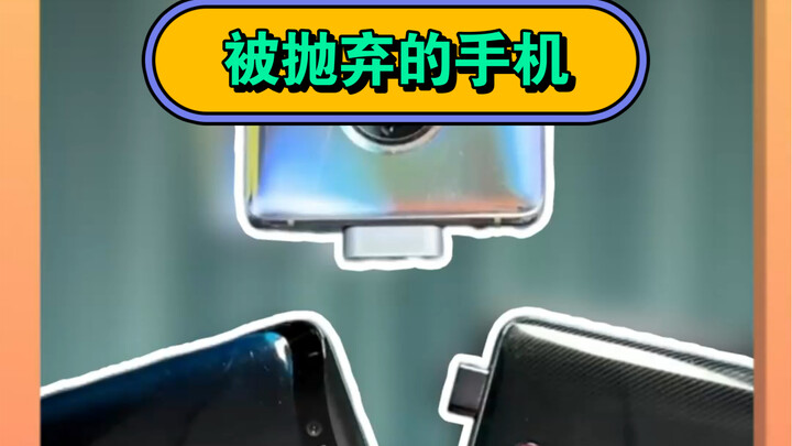 Ba chiếc điện thoại di động bị mọi người bỏ rơi