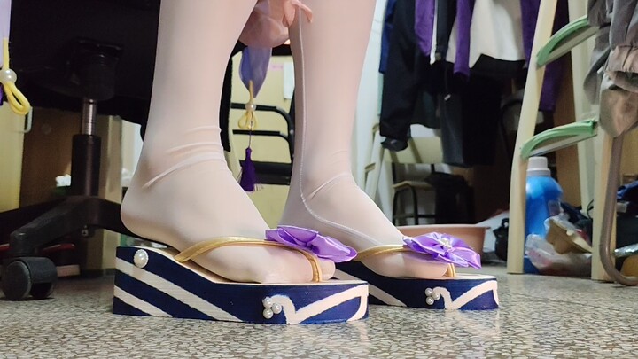 Tampilan sepatu Xinhai cos