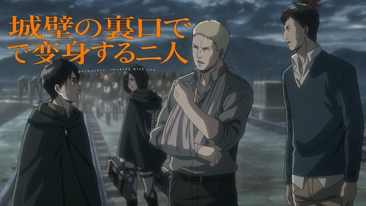 “Two People Who Transform Behind the Back Gate of the City Wall” Ending Theme