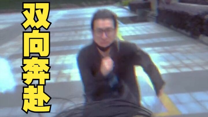 Thông báo: Hôm nay lãnh đạo không có mặt (kết thúc khiến người ta ngậm ngùi)