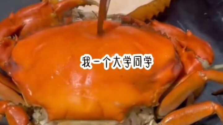 คนที่โหดจริงๆ หน้าตาเป็นยังไงกันนะ?