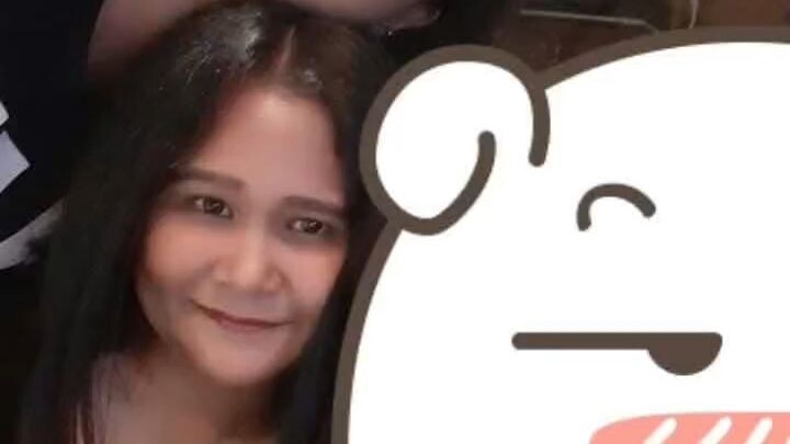 เอิน เอิน