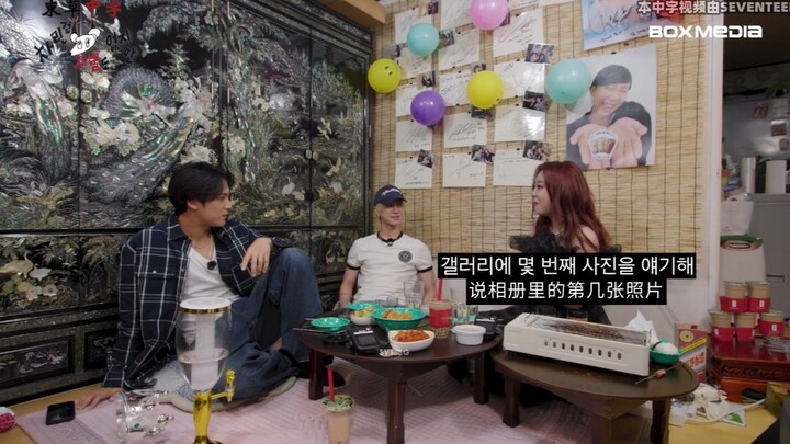 [Sokcho Subtitles] SEVENTEEN’s THE8, Seungkwan, and Minghao – Though They Didn’t Prepare Much Food |