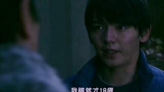 捷德奥特曼：滨田龙臣出演《遗留搜查6》饰演孤儿角色