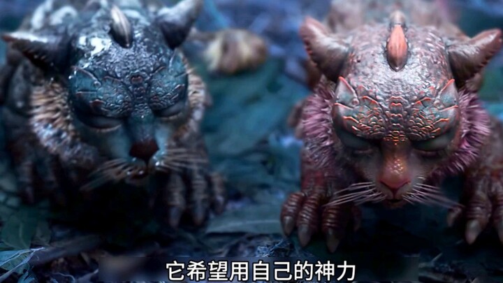A man unexpectedly encounters an injured divine beast, which then entrusts its two newborn offspring