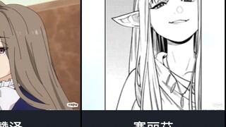 【Hupu Rating】The Burial of Fulilian