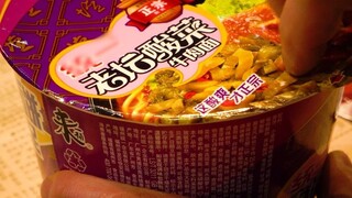 Cousin, can you call next time you come over?