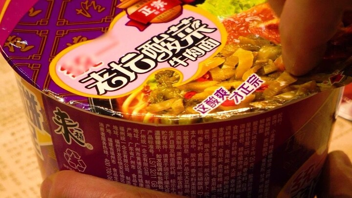 表妹，你下次过来能不能打电话？