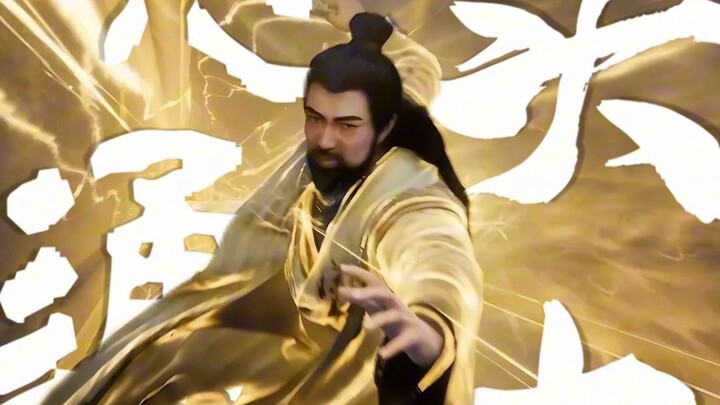 我求的道 即是念头通达