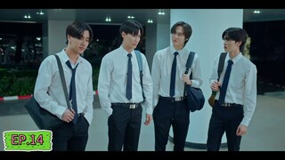 สายรหัสเทวดา EP.14