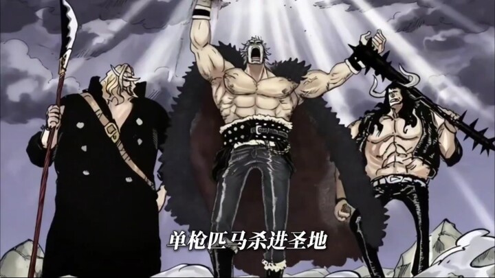 Luffy, tôi nguyện xưng tụng cậu là nhân vật quyến rũ nhất trong thế giới hải tặc