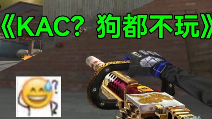 "This is what happens when you go wild with a KAC in CF"