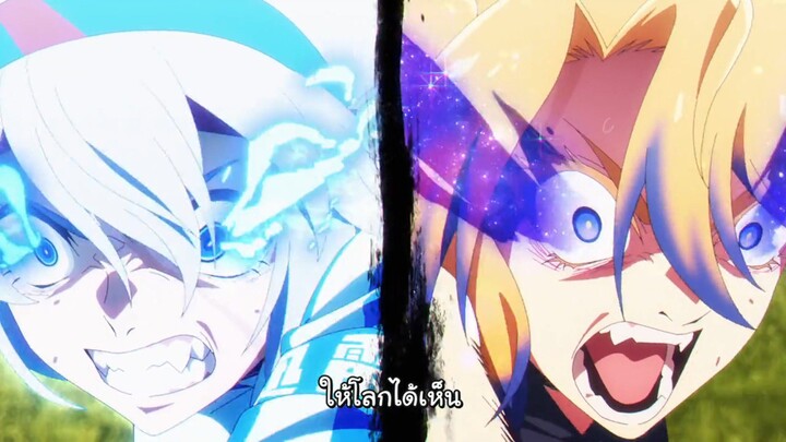 สาวม้า ซินเดอเรลล่า ซับไทย ตอนที่ 18