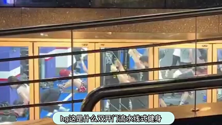 I have to say they're really competitive; it's hard not to wonder if they're even working at all.