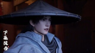 Shrouding The Heavens EP58 PV