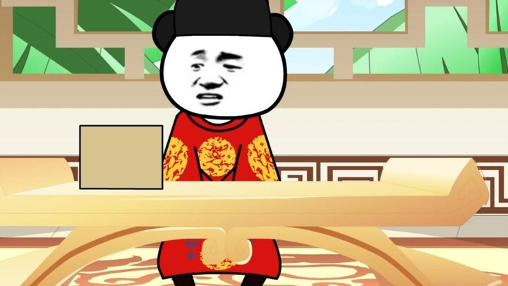 Zhu Youjian, beraninya kamu?