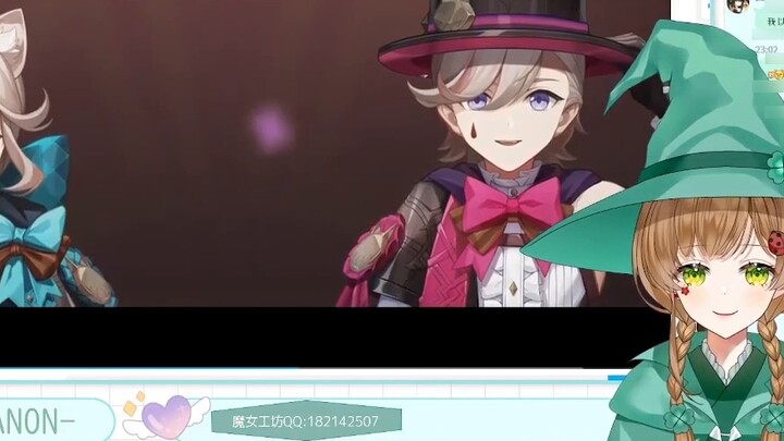 [เก็นชินอิมอิมแพกต์/ เนื้อปรุงสุก] Japanese Witch Watch เก็นชินอิมอิมแพกต์ Overture PV——｢ฉลองให้จบ｣