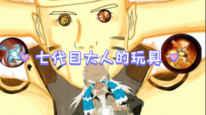 Sekuat apa pun kamu melawan takdir, di hadapan Pak Kizaru, kamu hanyalah secangkir Fiji kecil.