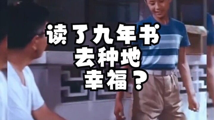 Chỉ hận chỉ có một bụng mực nhơ bẩn.