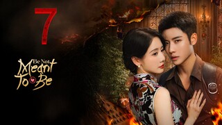 7  不应该  Bù yìng gāi [Be Not Meant To Be]... 🇨🇳