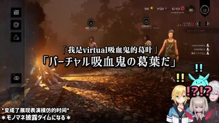 【Loserking】Không thể tránh khỏi sự tái hiện dòng chảy giọng nói thời kỳ đầu của Kuzuko