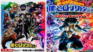 Tanggal Rilis Boku no Hero Academia Season 5