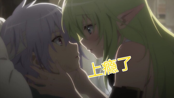 High energy throughout! Girl, not only kissing, but also pulling, and even addicting! ?