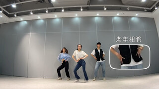 Our studio's first group dance [snicker][snicker][snicker