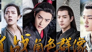 [Xiao Zhan] Selamat ulang tahun ke 28 untuk Xiao Zhan (potret grup karakter) Xiao Zhan