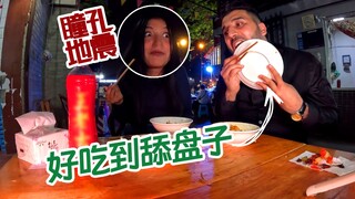 ได้กินอาหารริมทางกับน้องสาวที่ไม่ได้เจอกันมานาน รู้สึกอบอุ่นเหมือนอยู่บ้าน คิดถึงแม่จังเลย