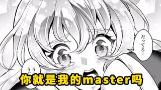 大佬肝帝突然间穿越到了游戏世界，还来不及高兴，就发现自己竟然成为了自己创建的女性角色！？