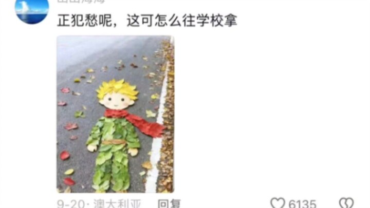 งานประดิษฐ์ของเด็กอนุบาลไม่มีขีดจำกัด🤣👌 ผู้ปกครองแข่งกันเหนือชั้นไปอีก!