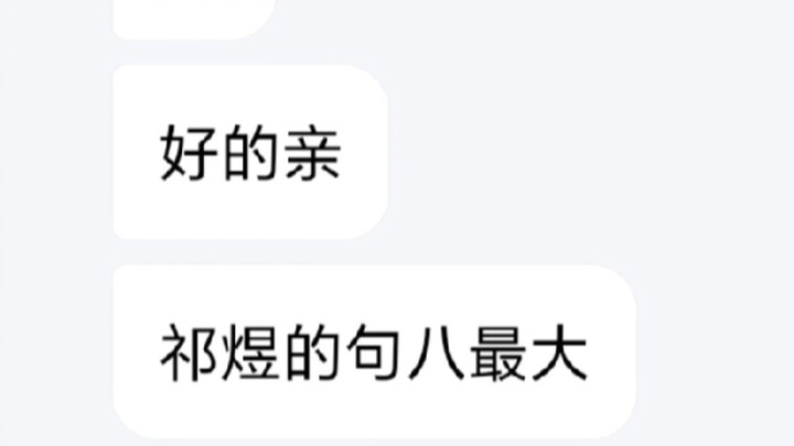 الحقيبة الرئيسية: يا إلهي، ما أضخم رأس البطة الصفراء هذا!