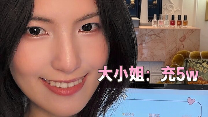 ASMR เมื่อเศรษฐีนีชาวเซี่ยงไฮ้มาเยือนร้านทำเล็บราคาหลักพัน