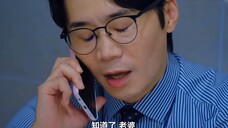 "Gọi ngay" Trưởng phòng tội nghiệp Jiang sẽ không bao giờ có được Bai Siyan