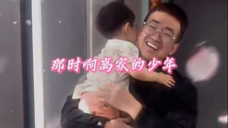 “别让负面情绪伤害了爱自己的人”